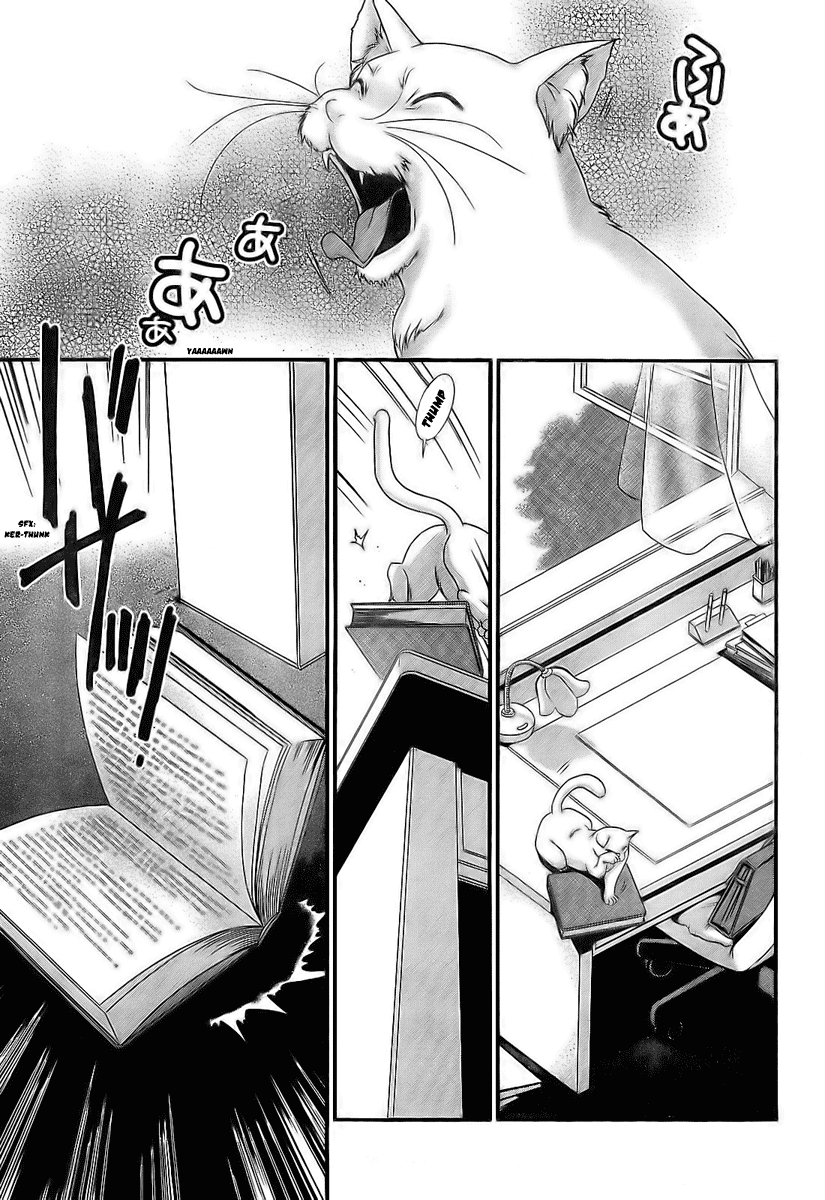 Moriguchi Orito no Teiougaku Chapter 14.2 page 26 - Chapter 14 v2 : Moriguchi Orito no Teiougaku [End]
