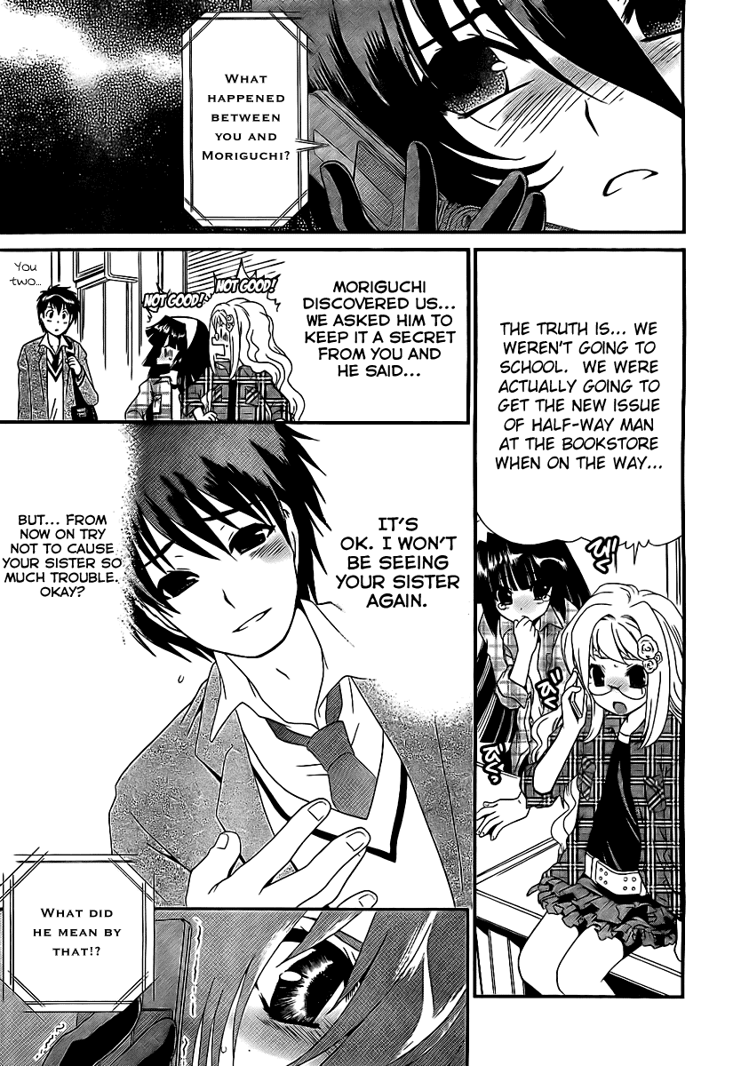 Moriguchi Orito no Teiougaku Chapter 14.2 page 7 - Chapter 14 v2 : Moriguchi Orito no Teiougaku [End]