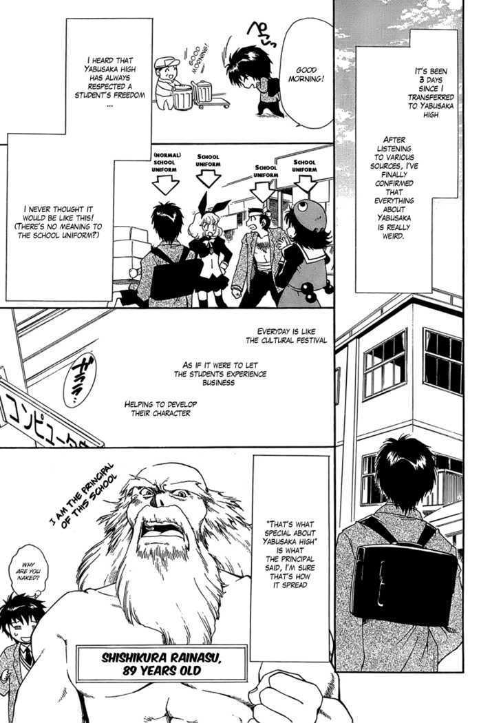 Moriguchi Orito no Teiougaku Chapter 2 page 1 - Chapter 2 : The Place Where The King Of Beasts Is Hiding