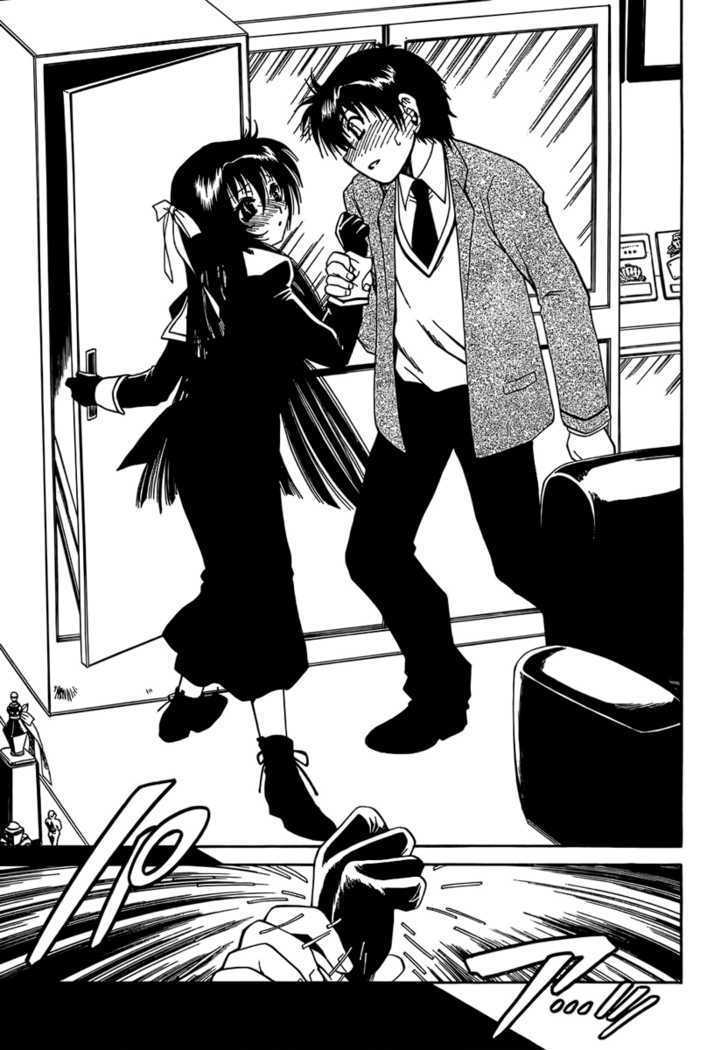 Moriguchi Orito no Teiougaku Chapter 2 page 11 - Chapter 2 : The Place Where The King Of Beasts Is Hiding