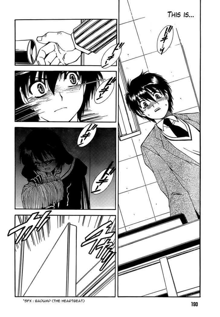 Moriguchi Orito no Teiougaku Chapter 2 page 16 - Chapter 2 : The Place Where The King Of Beasts Is Hiding