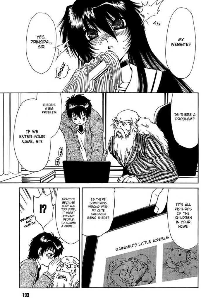Moriguchi Orito no Teiougaku Chapter 2 page 19 - Chapter 2 : The Place Where The King Of Beasts Is Hiding