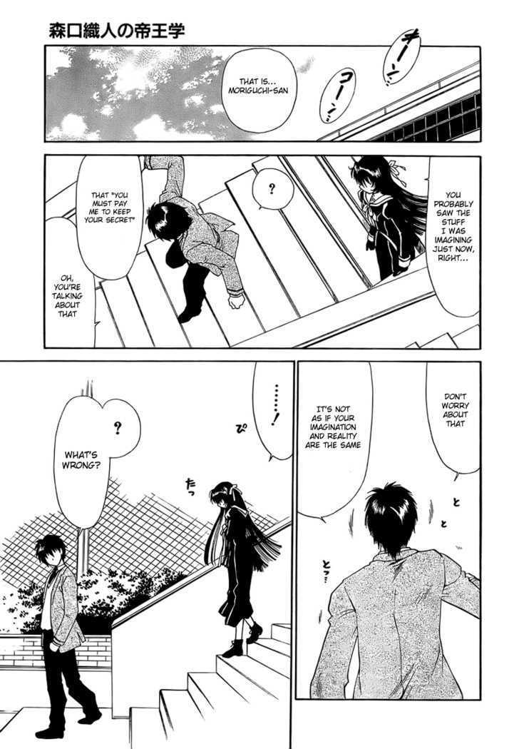 Moriguchi Orito no Teiougaku Chapter 2 page 21 - Chapter 2 : The Place Where The King Of Beasts Is Hiding