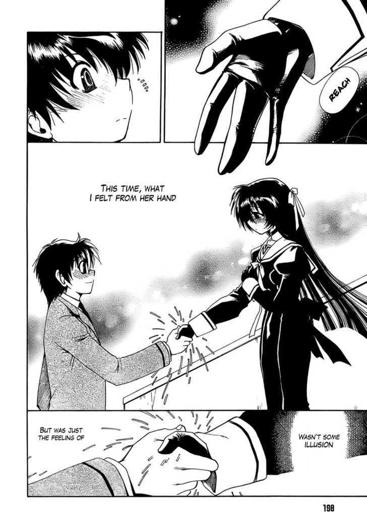 Moriguchi Orito no Teiougaku Chapter 2 page 24 - Chapter 2 : The Place Where The King Of Beasts Is Hiding