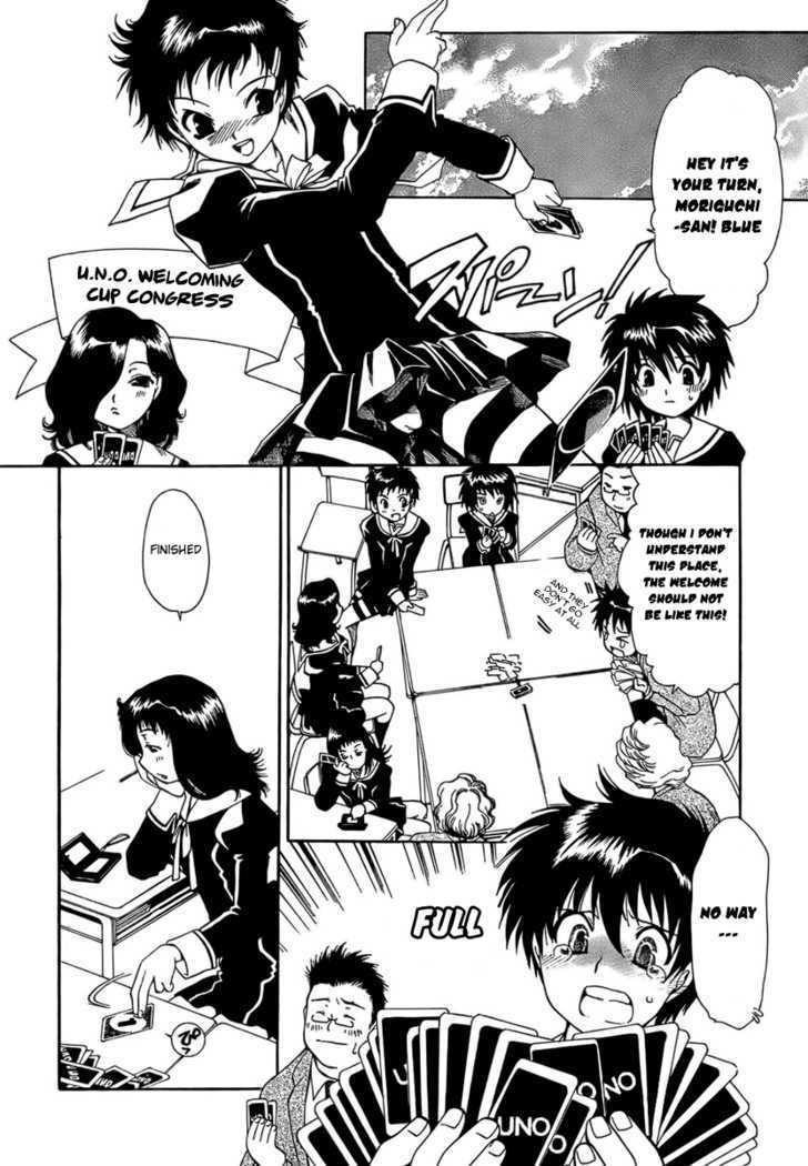 Moriguchi Orito no Teiougaku Chapter 2 page 6 - Chapter 2 : The Place Where The King Of Beasts Is Hiding