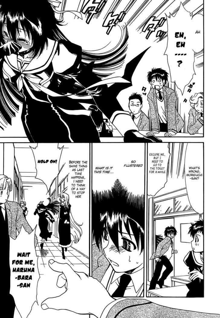 Moriguchi Orito no Teiougaku Chapter 2 page 9 - Chapter 2 : The Place Where The King Of Beasts Is Hiding