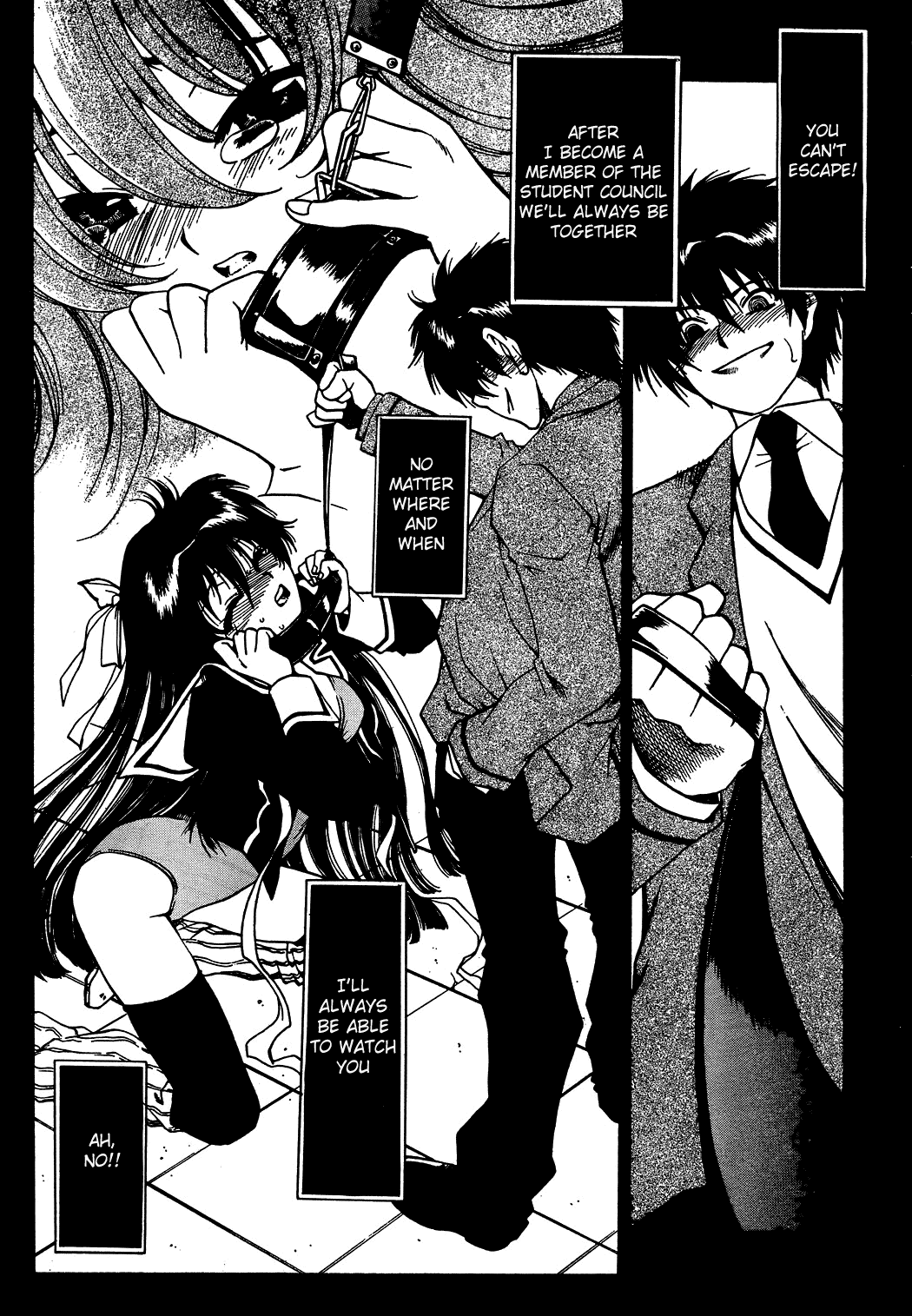 Moriguchi Orito no Teiougaku Chapter 3.2 page 3 - Chapter 3 v2 : Seeking a Ball in the Old School Building (1)