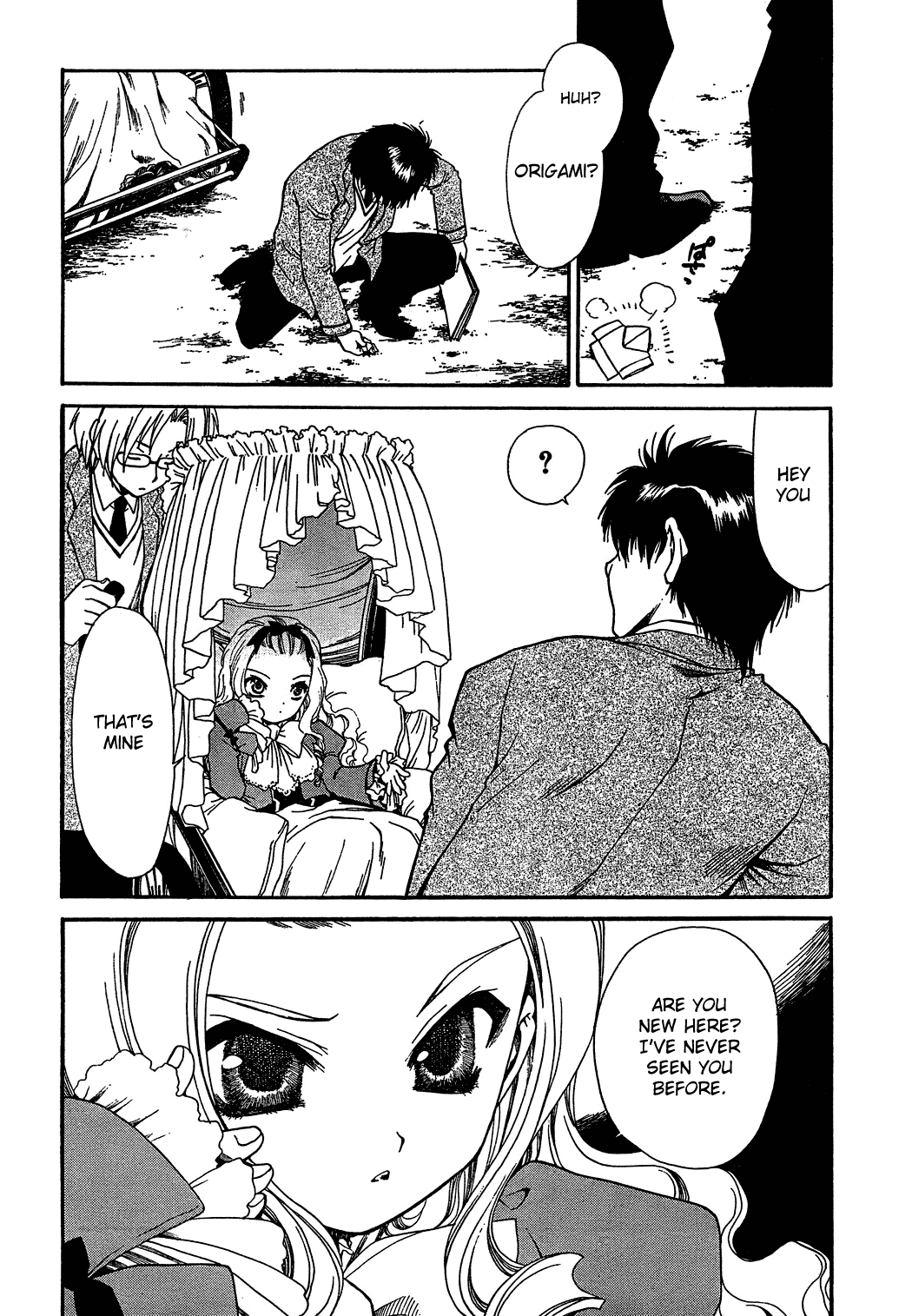 Moriguchi Orito no Teiougaku Chapter 3.2 page 8 - Chapter 3 v2 : Seeking a Ball in the Old School Building (1)