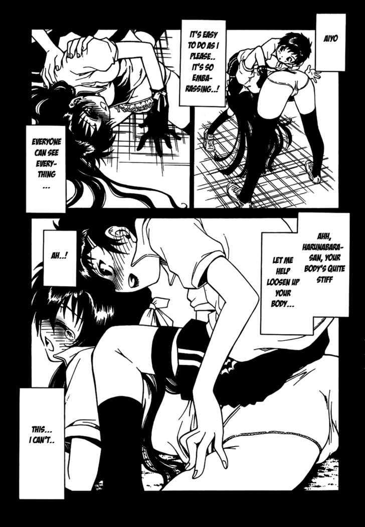 Moriguchi Orito no Teiougaku Chapter 5 page 11 - Chapter 5 : The Guy Who Ran While The Girls Were Changing