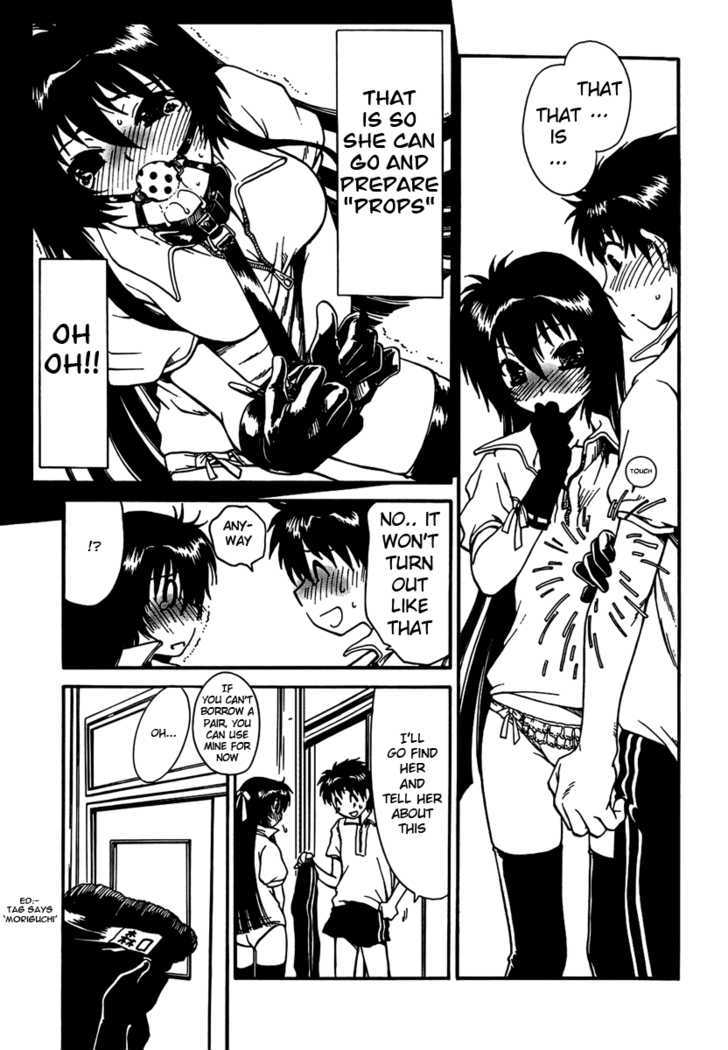 Moriguchi Orito no Teiougaku Chapter 5 page 13 - Chapter 5 : The Guy Who Ran While The Girls Were Changing