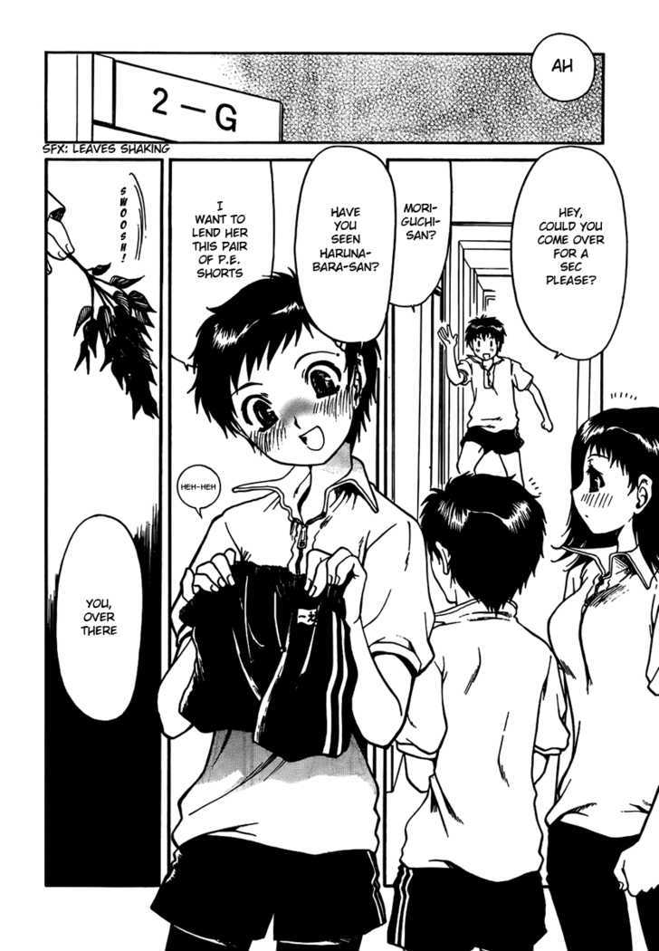 Moriguchi Orito no Teiougaku Chapter 5 page 14 - Chapter 5 : The Guy Who Ran While The Girls Were Changing