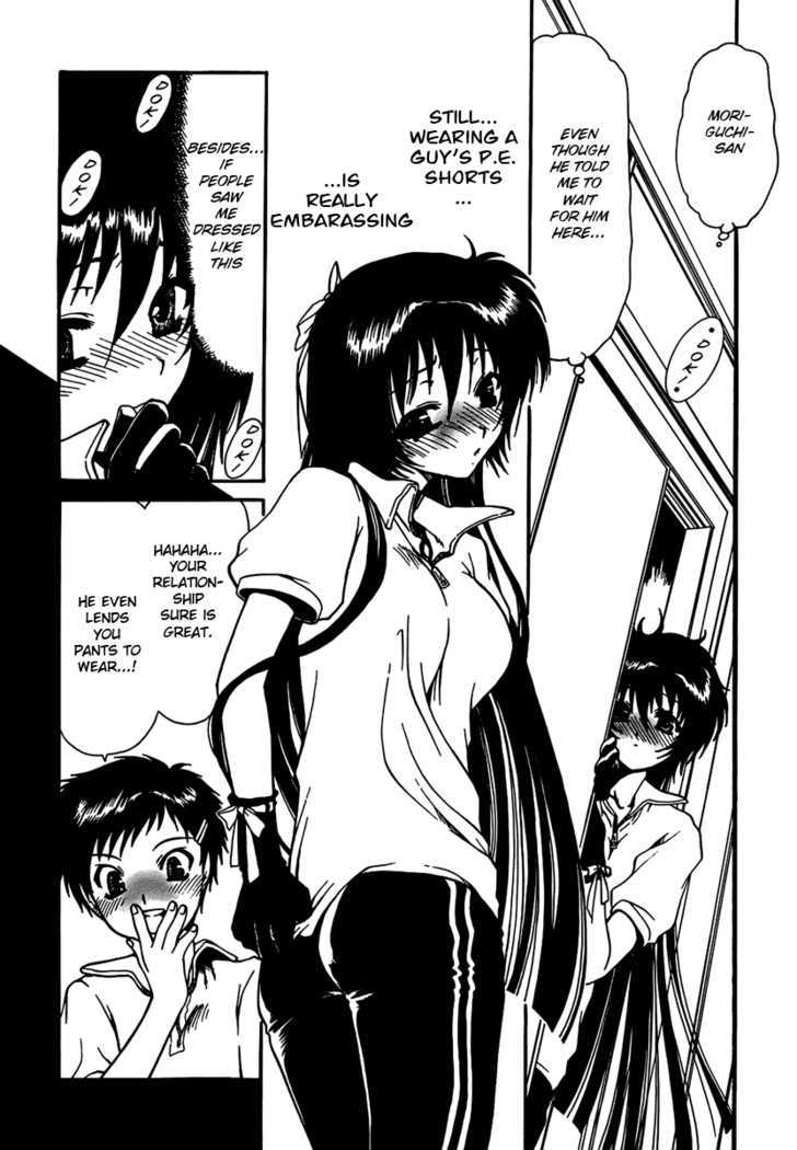 Moriguchi Orito no Teiougaku Chapter 5 page 16 - Chapter 5 : The Guy Who Ran While The Girls Were Changing