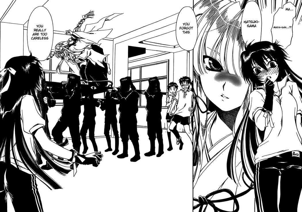 Moriguchi Orito no Teiougaku Chapter 5 page 18 - Chapter 5 : The Guy Who Ran While The Girls Were Changing