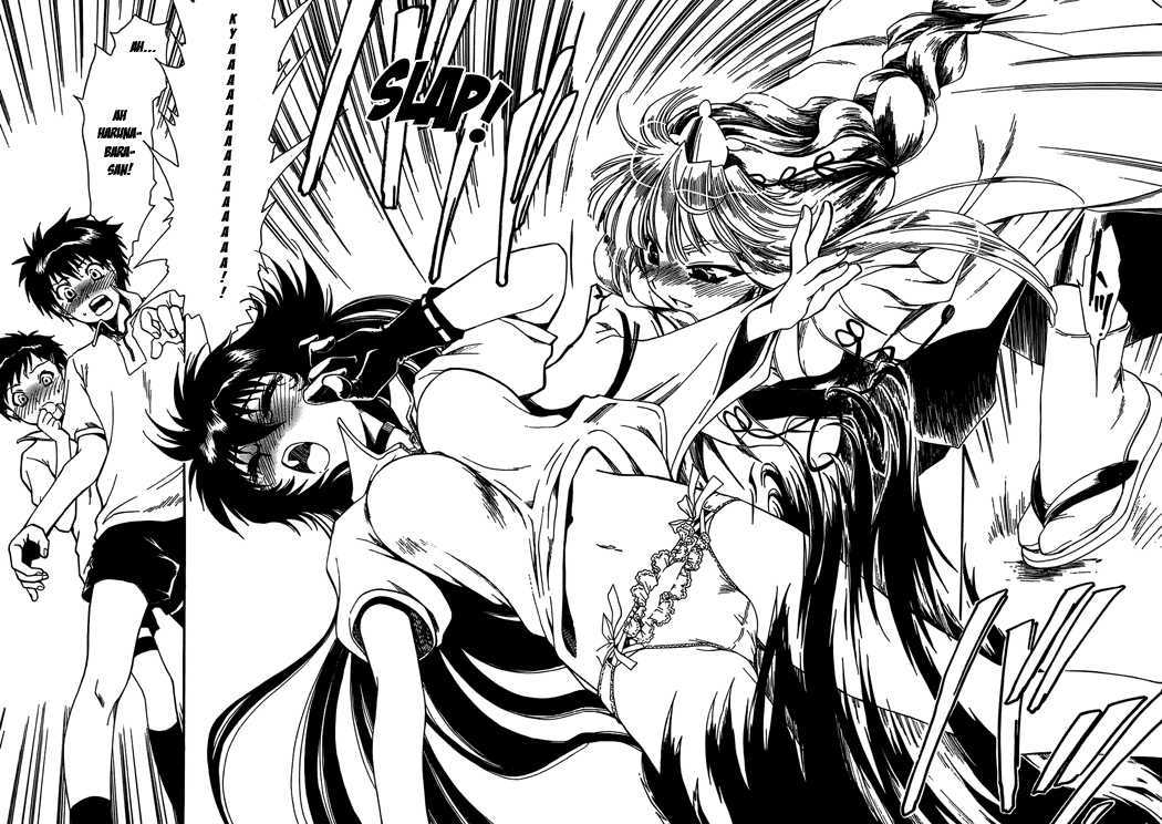 Moriguchi Orito no Teiougaku Chapter 5 page 19 - Chapter 5 : The Guy Who Ran While The Girls Were Changing