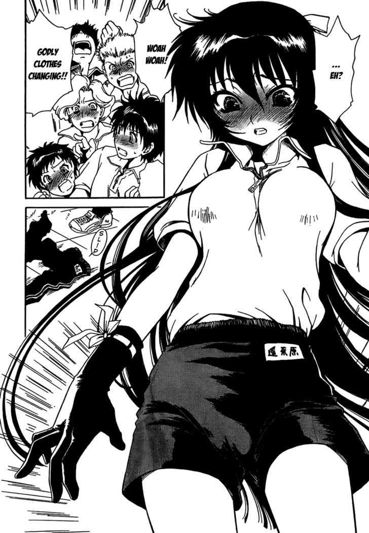 Moriguchi Orito no Teiougaku Chapter 5 page 20 - Chapter 5 : The Guy Who Ran While The Girls Were Changing