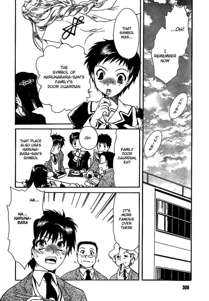 Moriguchi Orito no Teiougaku Chapter 5 page 22 - Chapter 5 : The Guy Who Ran While The Girls Were Changing