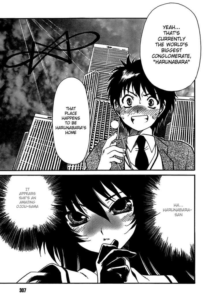 Moriguchi Orito no Teiougaku Chapter 5 page 23 - Chapter 5 : The Guy Who Ran While The Girls Were Changing