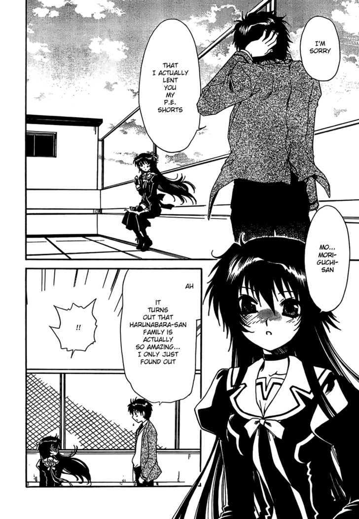 Moriguchi Orito no Teiougaku Chapter 5 page 24 - Chapter 5 : The Guy Who Ran While The Girls Were Changing