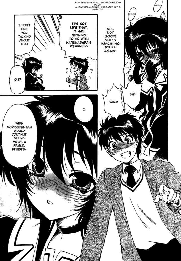 Moriguchi Orito no Teiougaku Chapter 5 page 25 - Chapter 5 : The Guy Who Ran While The Girls Were Changing