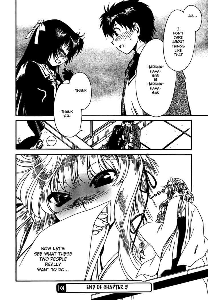 Moriguchi Orito no Teiougaku Chapter 5 page 26 - Chapter 5 : The Guy Who Ran While The Girls Were Changing