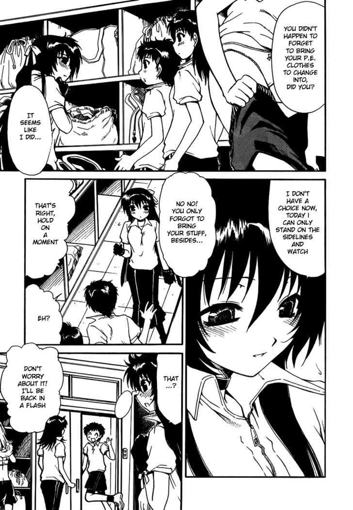 Moriguchi Orito no Teiougaku Chapter 5 page 3 - Chapter 5 : The Guy Who Ran While The Girls Were Changing