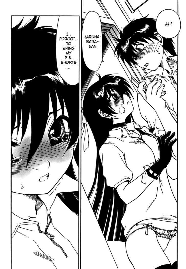 Moriguchi Orito no Teiougaku Chapter 5 page 8 - Chapter 5 : The Guy Who Ran While The Girls Were Changing