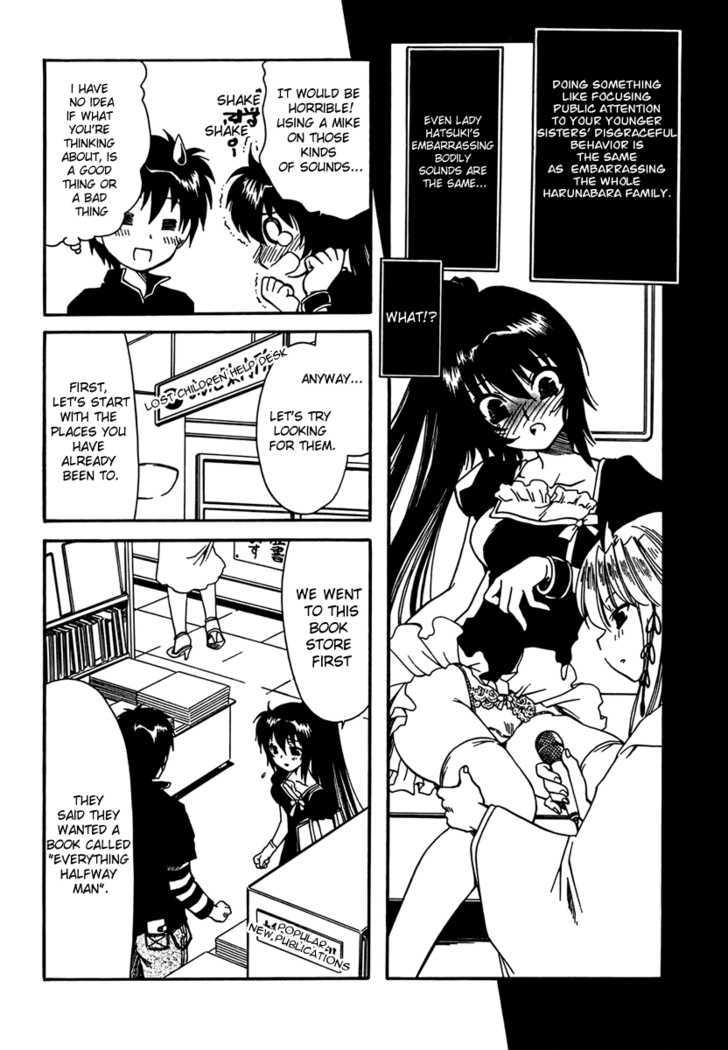 Moriguchi Orito no Teiougaku Chapter 6 page 10 - Chapter 6 : The Justice That Roars Downtown