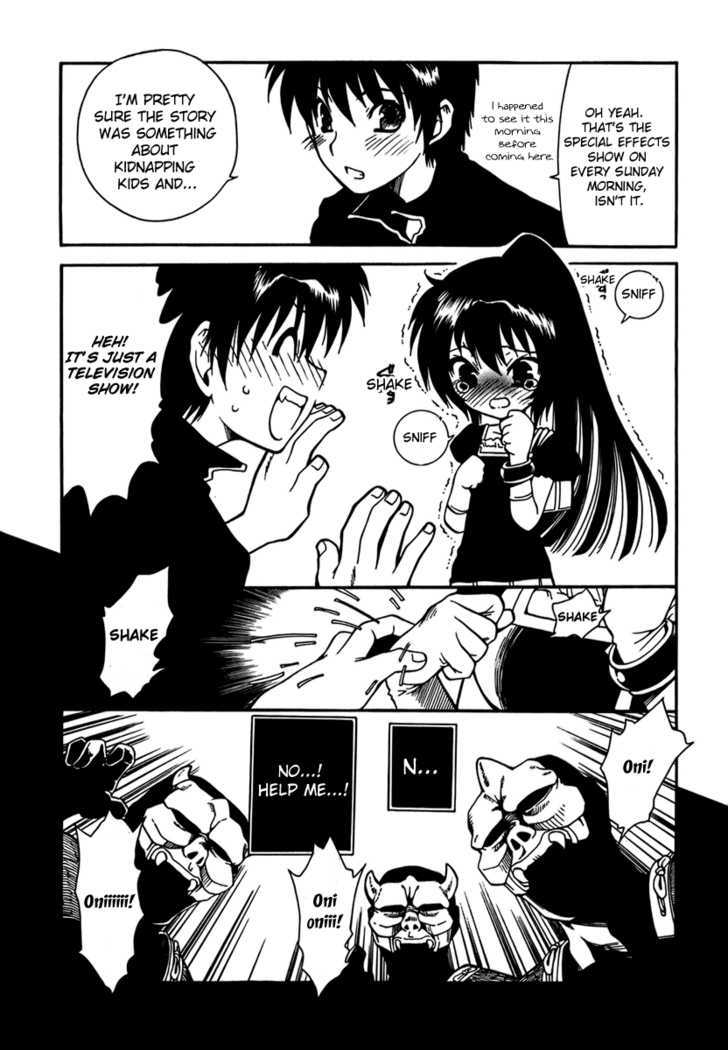 Moriguchi Orito no Teiougaku Chapter 6 page 11 - Chapter 6 : The Justice That Roars Downtown
