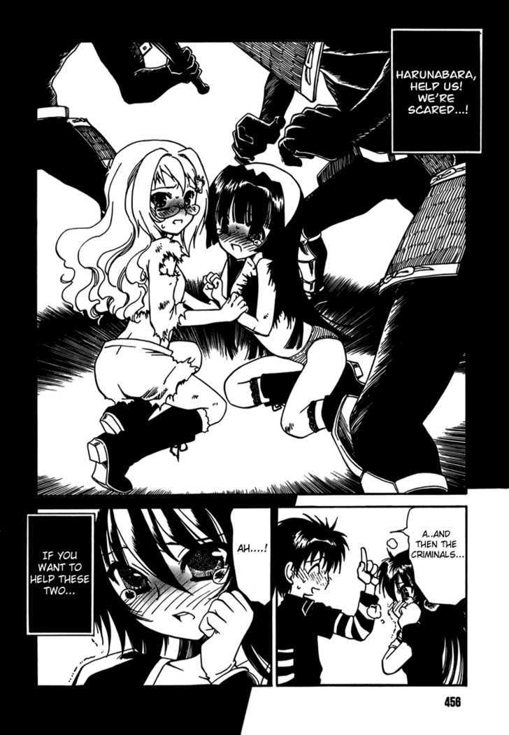 Moriguchi Orito no Teiougaku Chapter 6 page 12 - Chapter 6 : The Justice That Roars Downtown