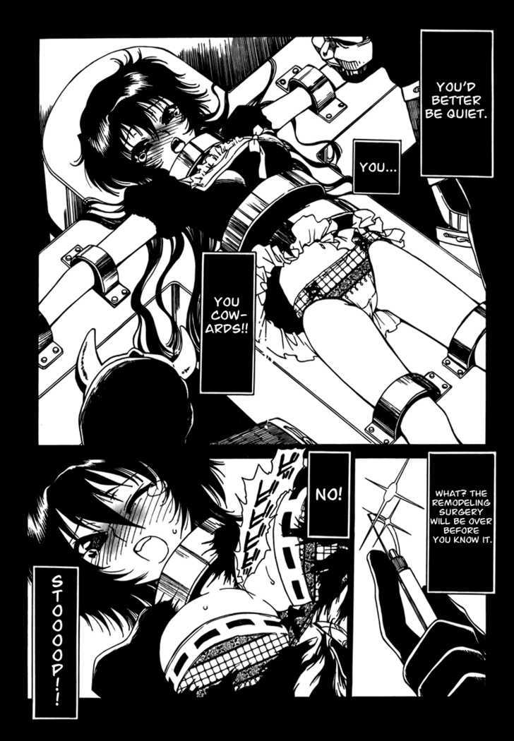Moriguchi Orito no Teiougaku Chapter 6 page 13 - Chapter 6 : The Justice That Roars Downtown