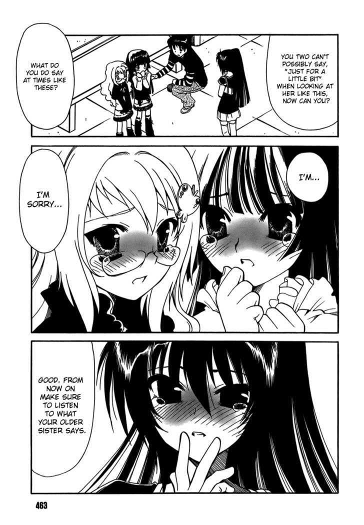 Moriguchi Orito no Teiougaku Chapter 6 page 19 - Chapter 6 : The Justice That Roars Downtown