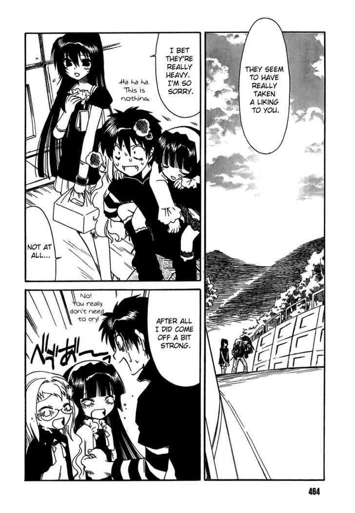 Moriguchi Orito no Teiougaku Chapter 6 page 20 - Chapter 6 : The Justice That Roars Downtown