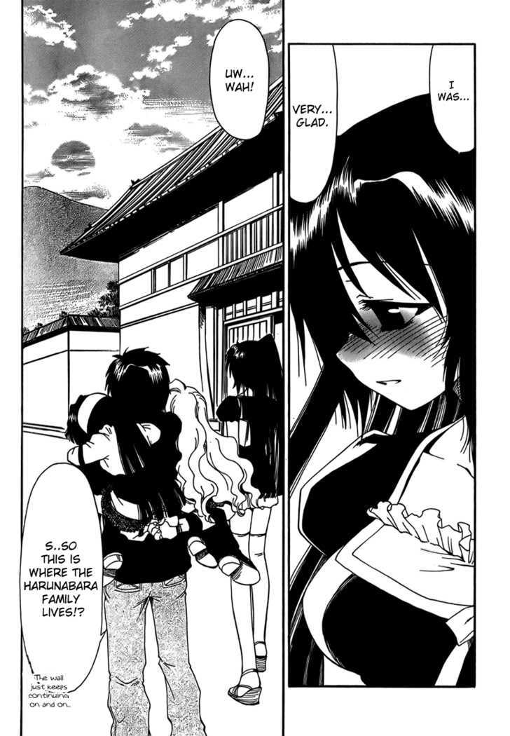 Moriguchi Orito no Teiougaku Chapter 6 page 21 - Chapter 6 : The Justice That Roars Downtown