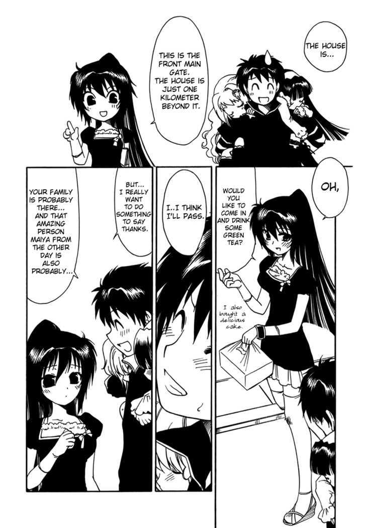 Moriguchi Orito no Teiougaku Chapter 6 page 22 - Chapter 6 : The Justice That Roars Downtown