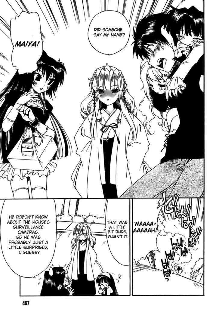 Moriguchi Orito no Teiougaku Chapter 6 page 23 - Chapter 6 : The Justice That Roars Downtown
