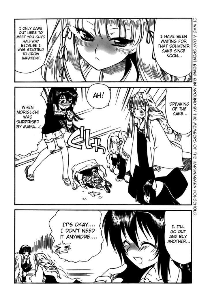 Moriguchi Orito no Teiougaku Chapter 6 page 24 - Chapter 6 : The Justice That Roars Downtown