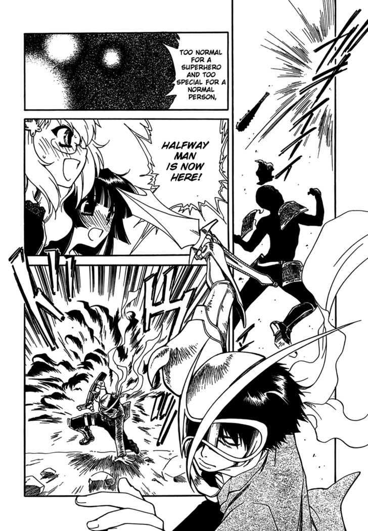 Moriguchi Orito no Teiougaku Chapter 6 page 4 - Chapter 6 : The Justice That Roars Downtown