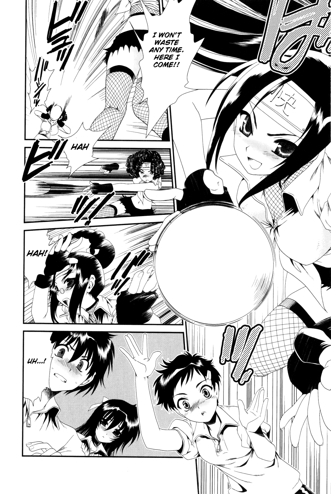 Moriguchi Orito no Teiougaku Chapter 7.2-2 page 18 - Chapter 7 v2 : Soul Trembles at the Ball Game Party (Part 2/3)