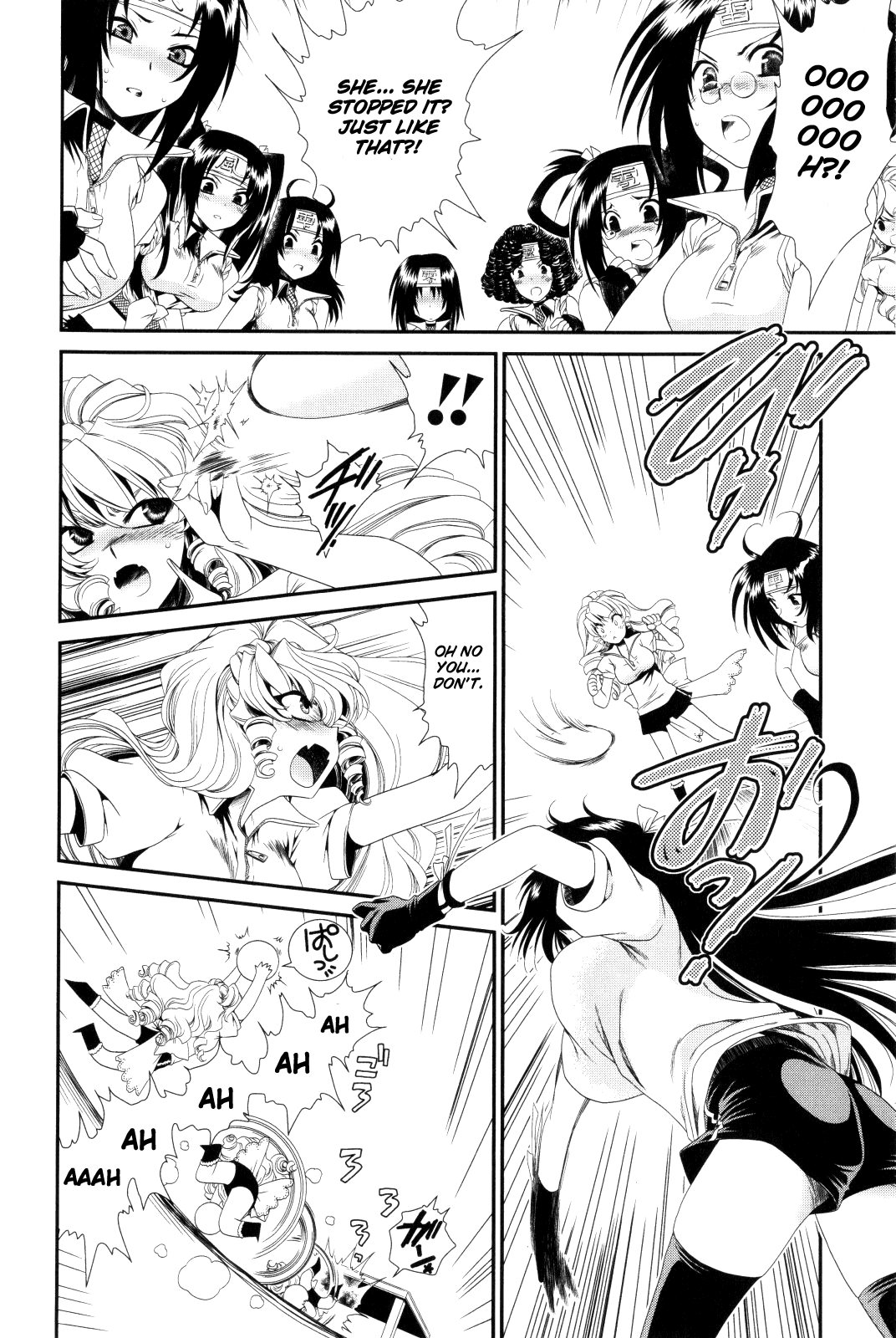 Moriguchi Orito no Teiougaku Chapter 7.2-2 page 21 - Chapter 7 v2 : Soul Trembles at the Ball Game Party (Part 2/3)