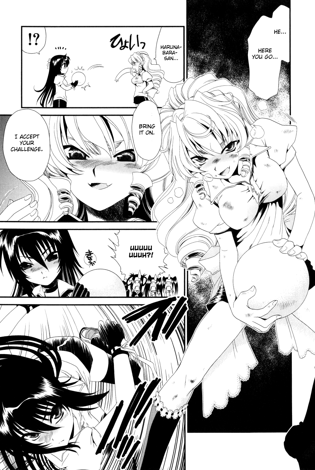 Moriguchi Orito no Teiougaku Chapter 7.2-2 page 22 - Chapter 7 v2 : Soul Trembles at the Ball Game Party (Part 2/3)