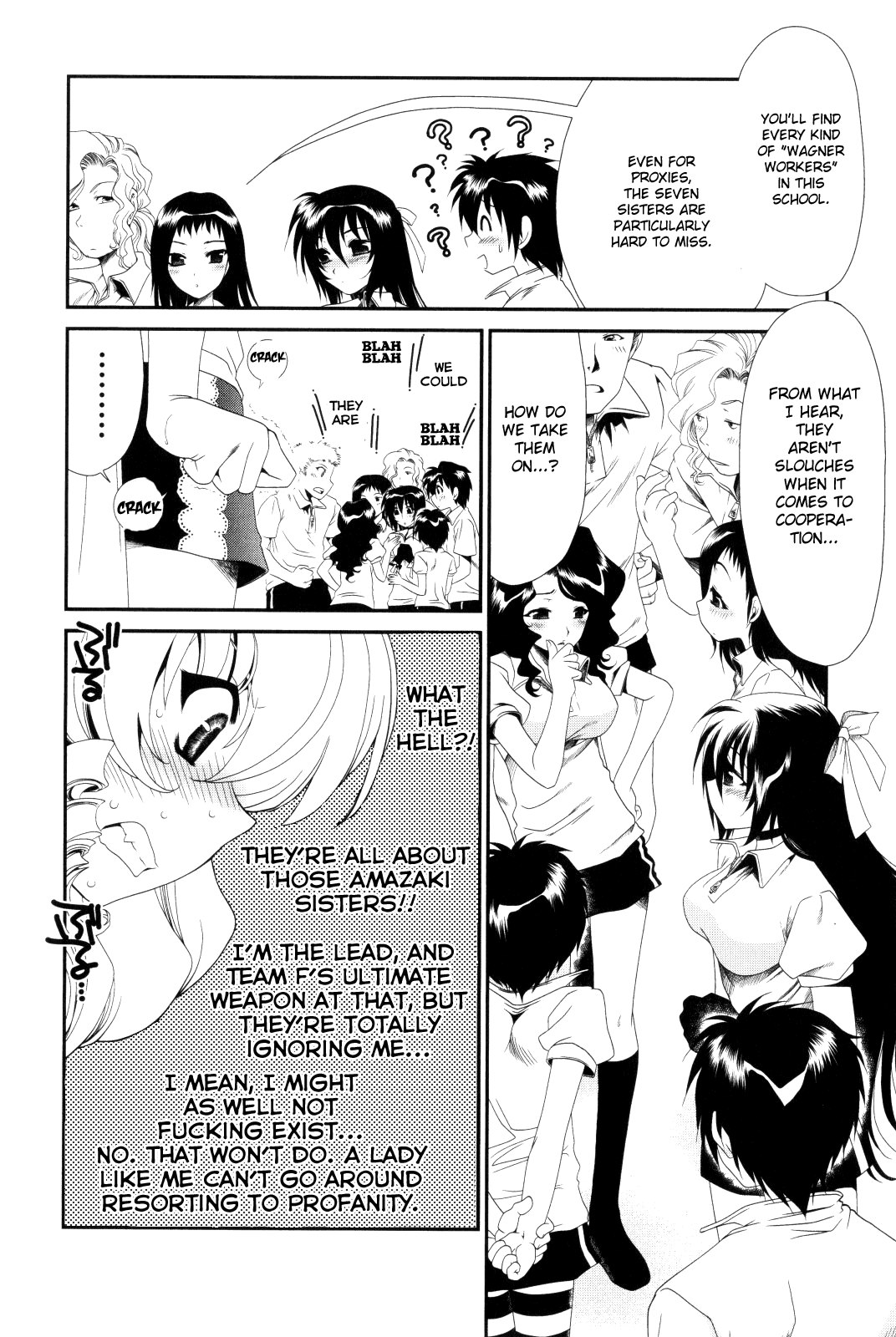Moriguchi Orito no Teiougaku Chapter 7.2-2 page 6 - Chapter 7 v2 : Soul Trembles at the Ball Game Party (Part 2/3)