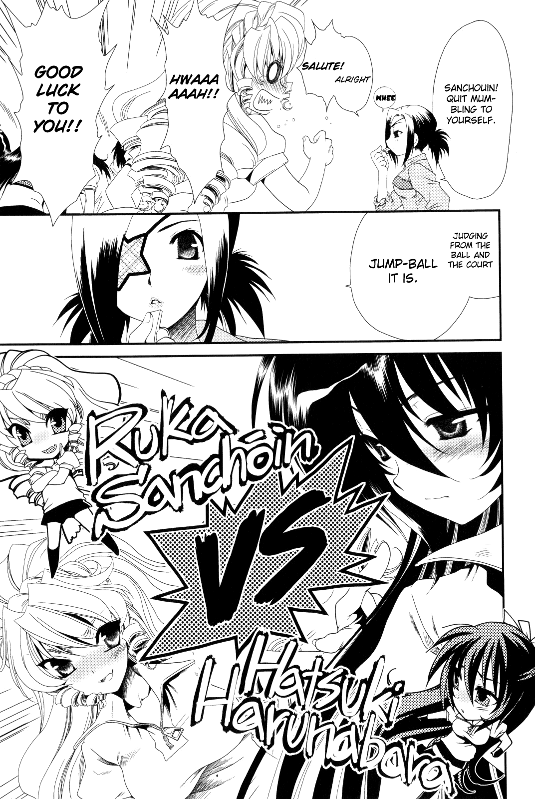 Moriguchi Orito no Teiougaku Chapter 7.2-2 page 7 - Chapter 7 v2 : Soul Trembles at the Ball Game Party (Part 2/3)