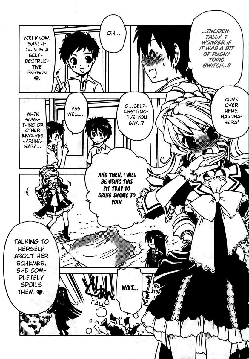 Moriguchi Orito no Teiougaku Chapter 7.2 page 10 - Chapter 7 v2 : The Ball Game Party That Makes the Soul Shake (First Half)