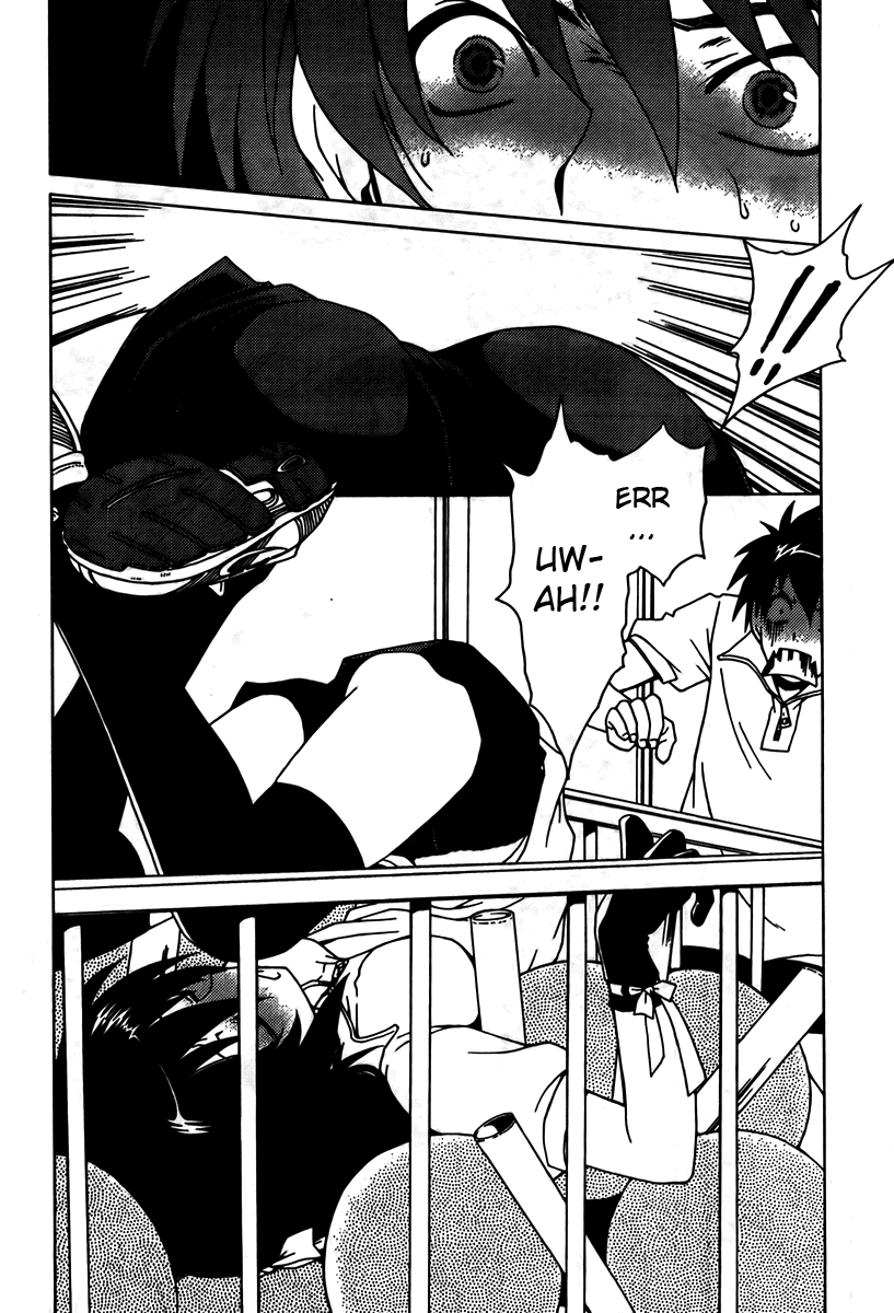 Moriguchi Orito no Teiougaku Chapter 7.2 page 14 - Chapter 7 v2 : The Ball Game Party That Makes the Soul Shake (First Half)