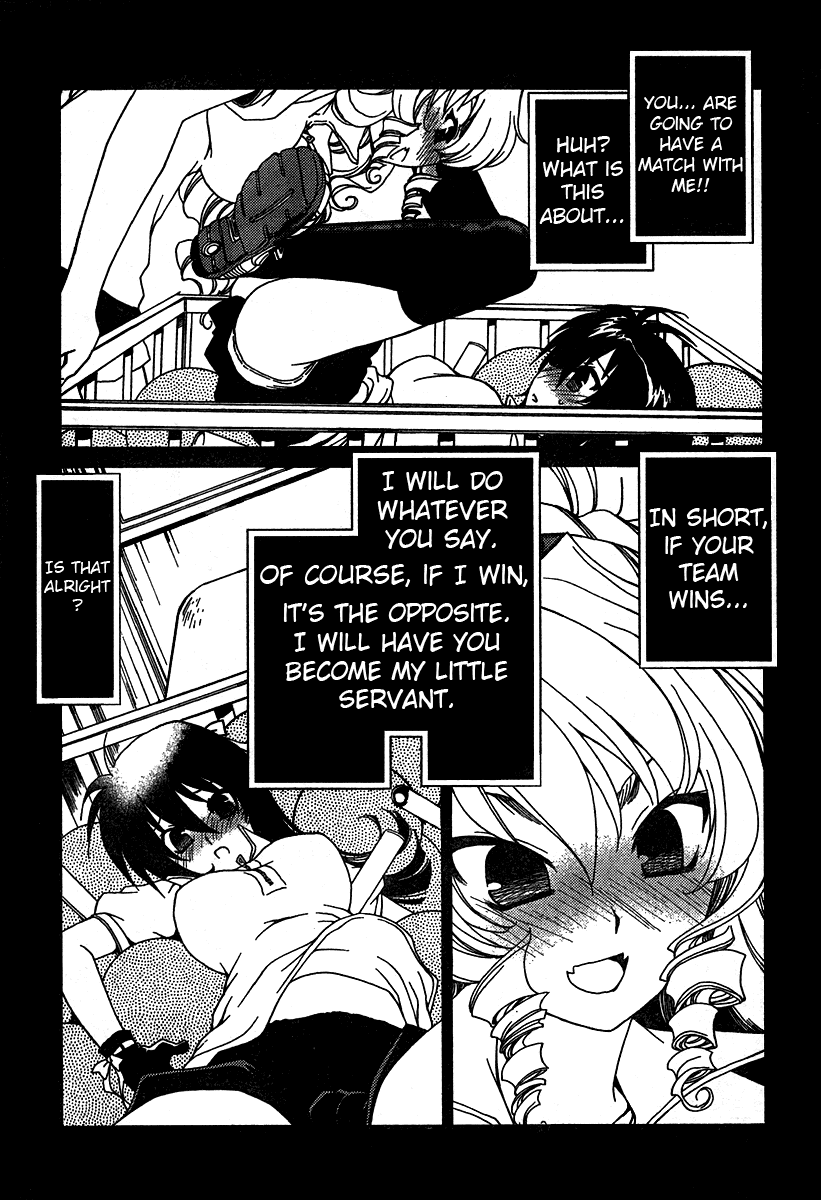Moriguchi Orito no Teiougaku Chapter 7.2 page 19 - Chapter 7 v2 : The Ball Game Party That Makes the Soul Shake (First Half)