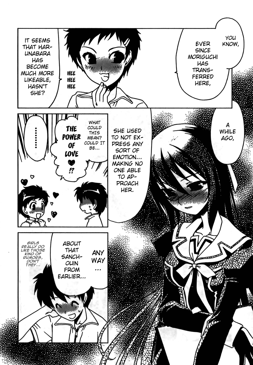 Moriguchi Orito no Teiougaku Chapter 7.2 page 8 - Chapter 7 v2 : The Ball Game Party That Makes the Soul Shake (First Half)