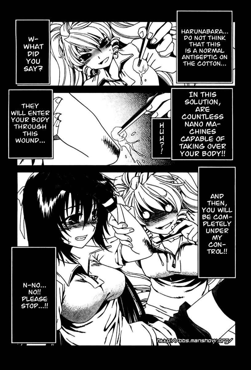 Moriguchi Orito no Teiougaku Chapter 8.2 page 12 - Chapter 8 v2 : The Ball Game Party That Makes the Soul Shake (Second Half)
