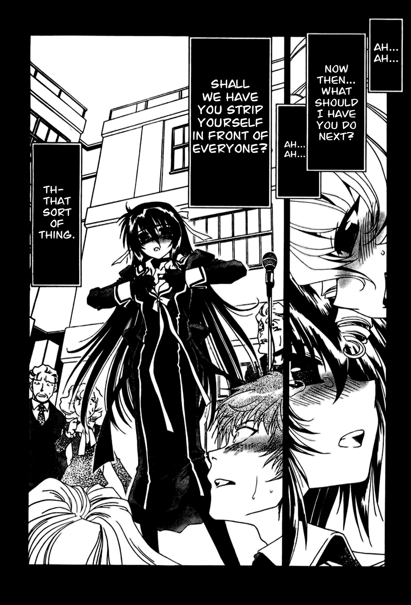 Moriguchi Orito no Teiougaku Chapter 8.2 page 13 - Chapter 8 v2 : The Ball Game Party That Makes the Soul Shake (Second Half)