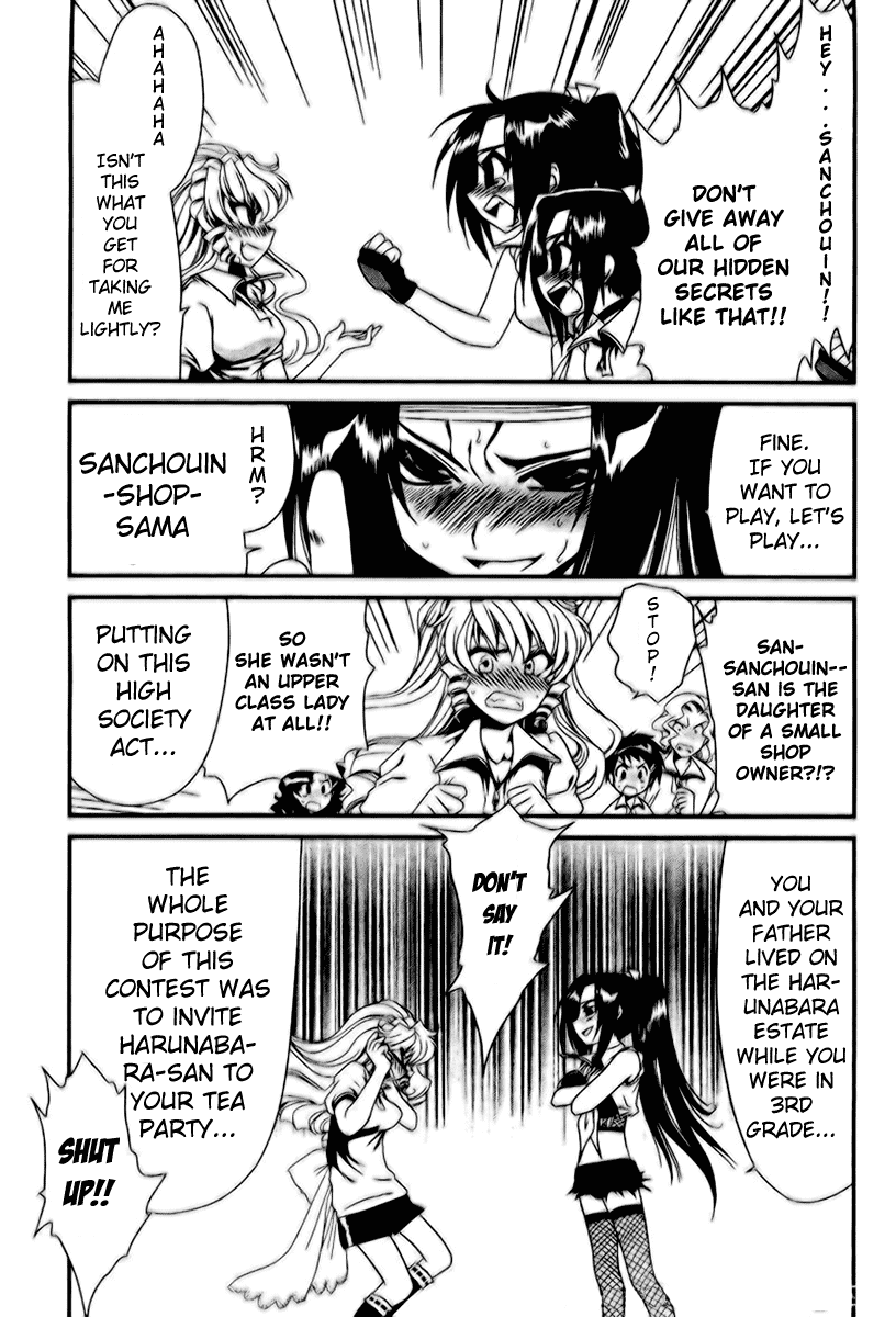 Moriguchi Orito no Teiougaku Chapter 8.2 page 20 - Chapter 8 v2 : The Ball Game Party That Makes the Soul Shake (Second Half)