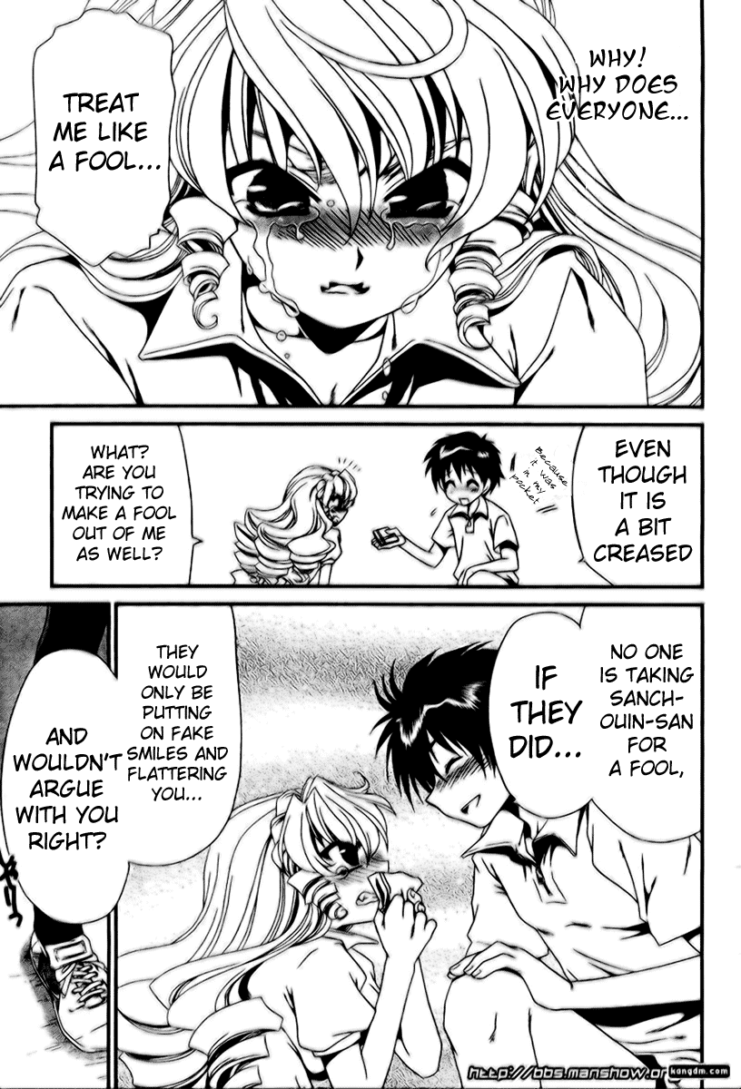 Moriguchi Orito no Teiougaku Chapter 8.2 page 22 - Chapter 8 v2 : The Ball Game Party That Makes the Soul Shake (Second Half)